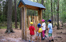 Logo des Aller-Radwegs